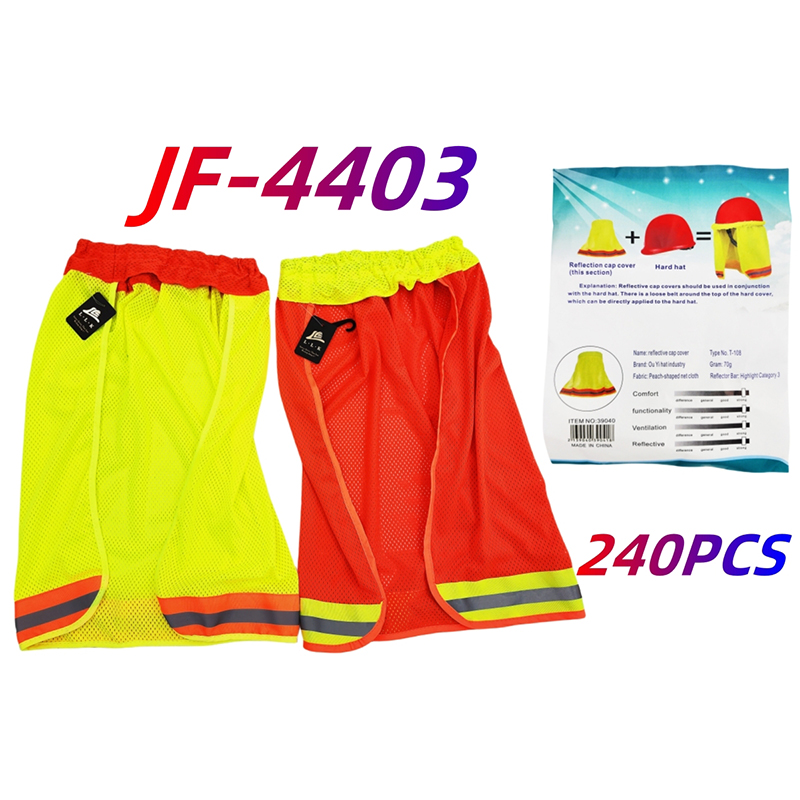 JF-4403 CS240